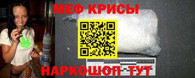 MDMA Балаково