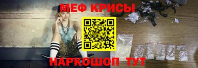 гашик Малоярославец