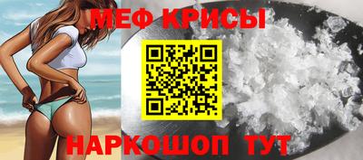 apvp Балашиха