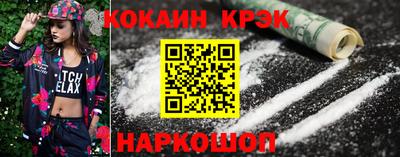 каннабис Балахна