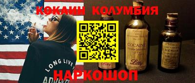 mdma Малгобек