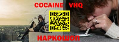 MDMA Балаково