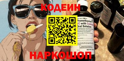 apvp Балашиха