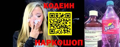 apvp Балашиха