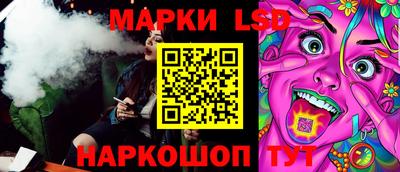 MDMA Балаково