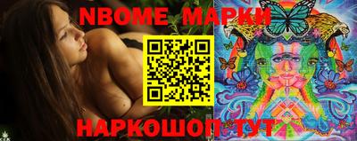 apvp Балашиха