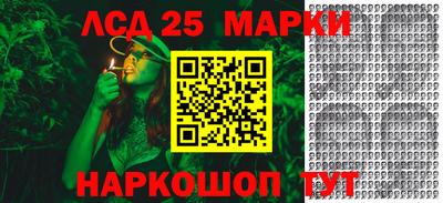 apvp Балашиха