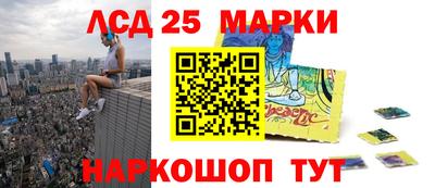 MDMA Балаково