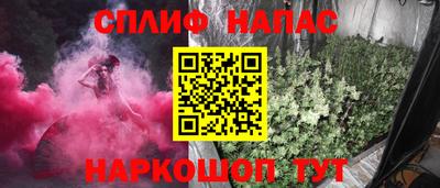 MDMA Балаково