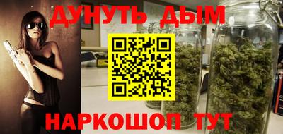 apvp Балашиха