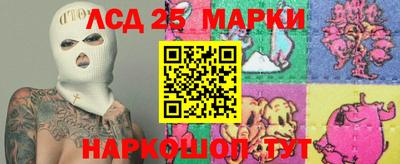 apvp Балашиха