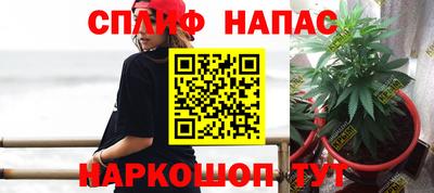 MDMA Балаково