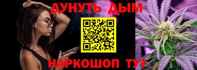 MDMA Балаково