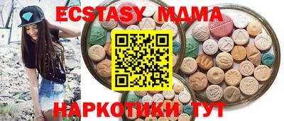 apvp Балашиха