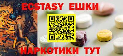 apvp Балашиха