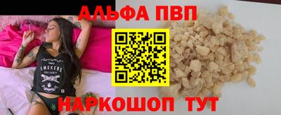 MDMA Балаково