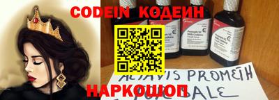 apvp Балашиха