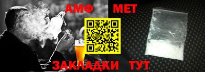 apvp Балашиха