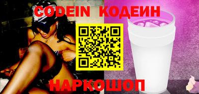apvp Балашиха