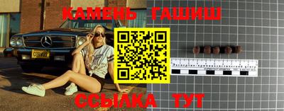 MDMA Балаково