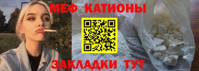 apvp Балашиха